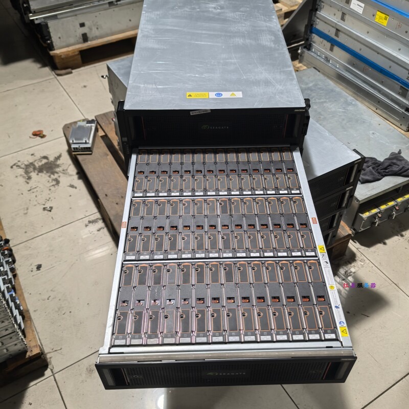 File Cabinet - 84 disk konumlu masif depolama, sabit