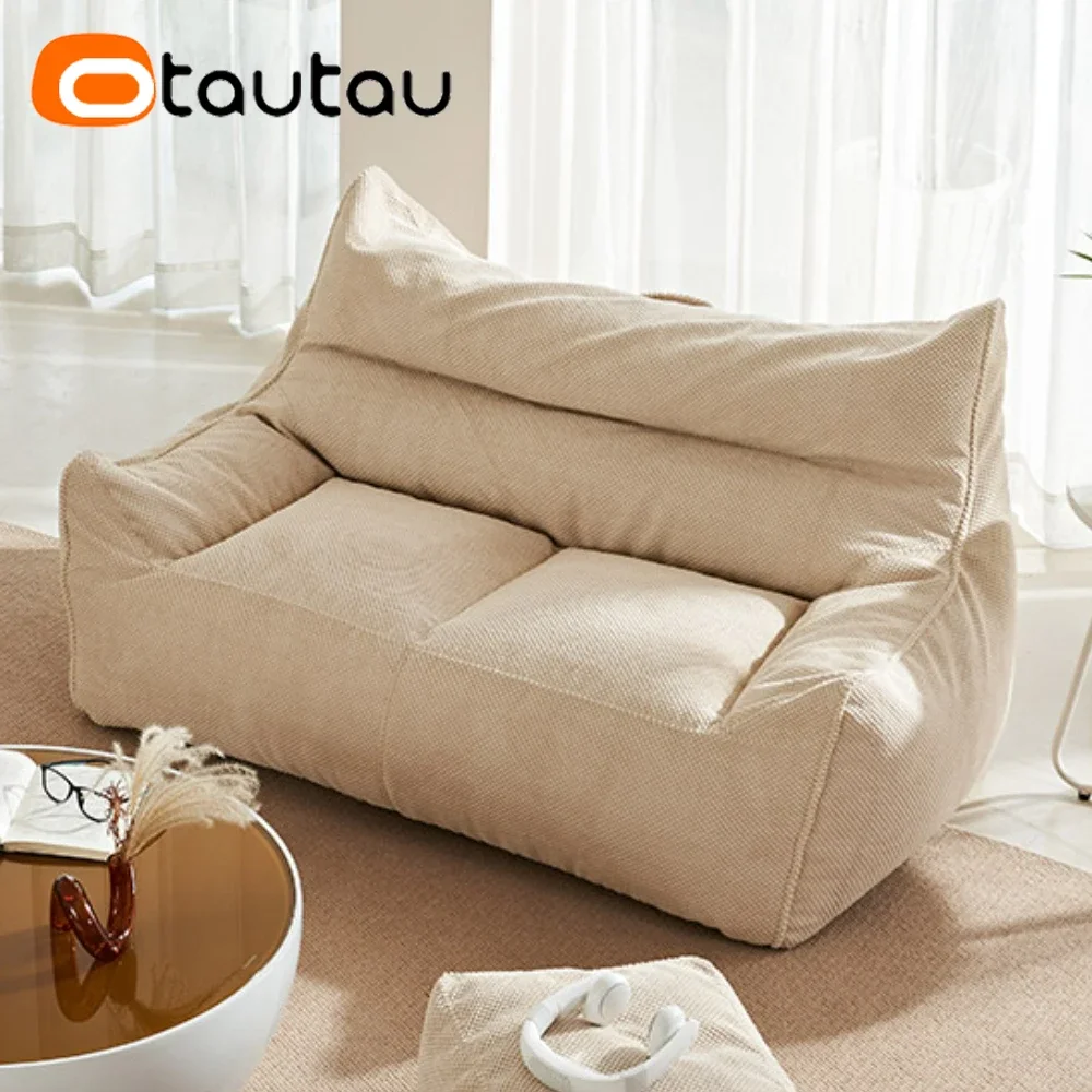 Office Stool - OTAUTAU Yumuşak Waffle 1-2 Koltuk Fasulye