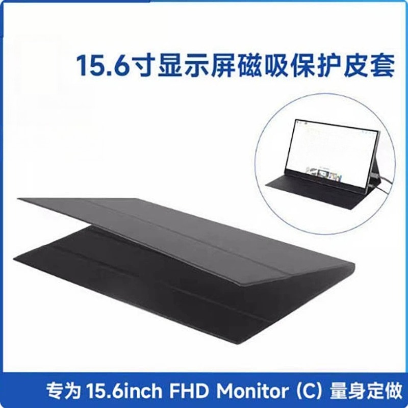 Monitor Stand - 11.6 14 15.6 17 İnç Taşınabilir