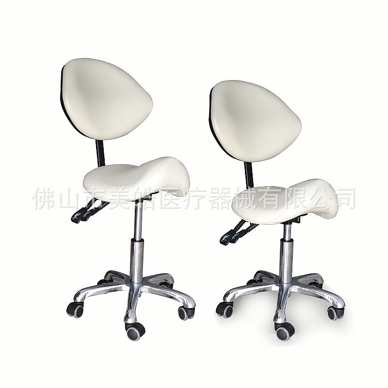 Office Stool - Ergonomik Sele Taburesi, Yüksekliği Ayarlanabilir Döner