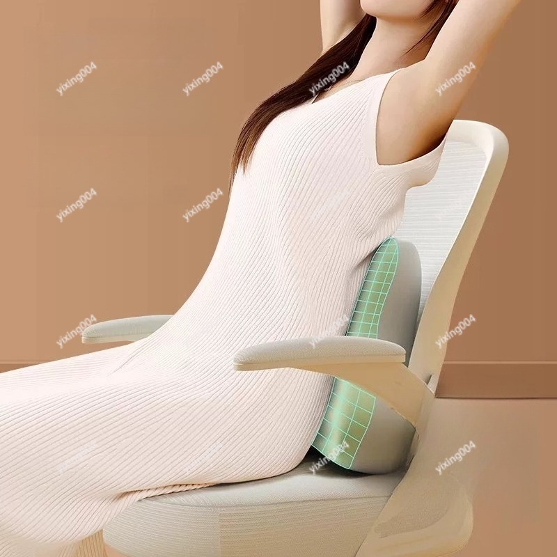 Bel Destek Minderi Sırt Desteğ - Office Chair Cushion incelemesi ve fiyatı