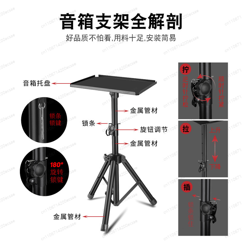 LKT-730A Altın Hoparlör Standı - Monitor Stand incelemesi ve fiyatı