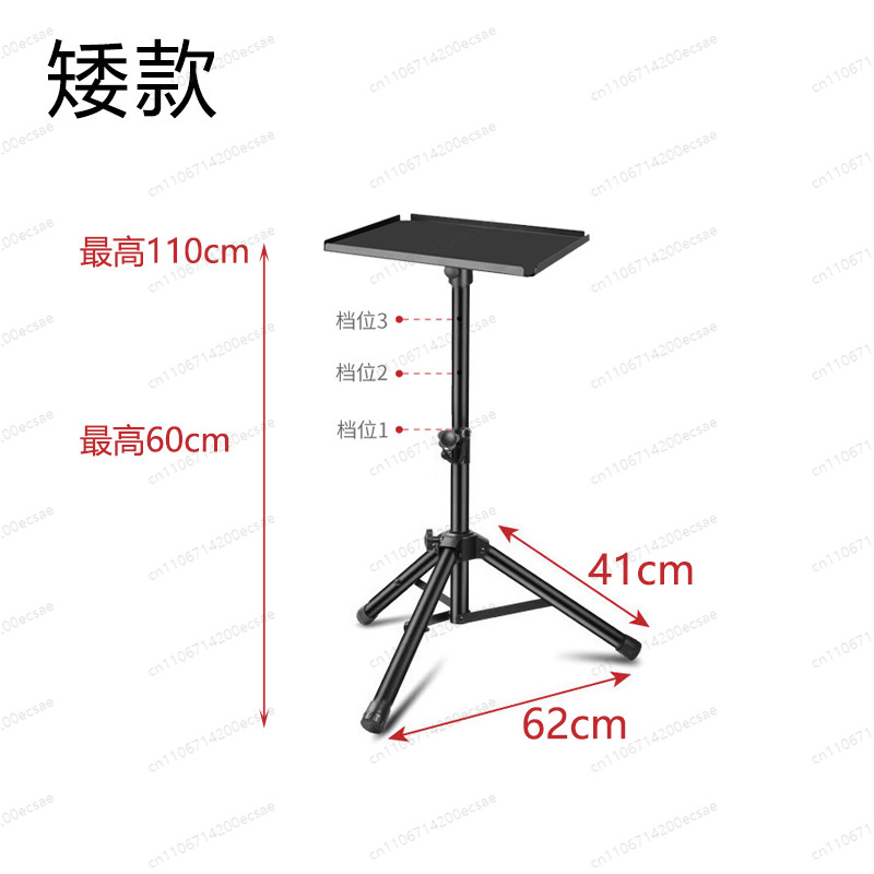 LKT-730A Altın Hoparlör Standı - Monitor Stand incelemesi ve fiyatı