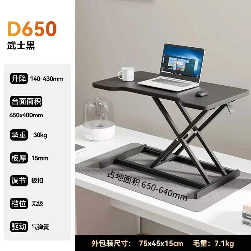 b11-7.2 Ayakta Çalışma Masası  - Standing Desk incelemesi ve fiyatı