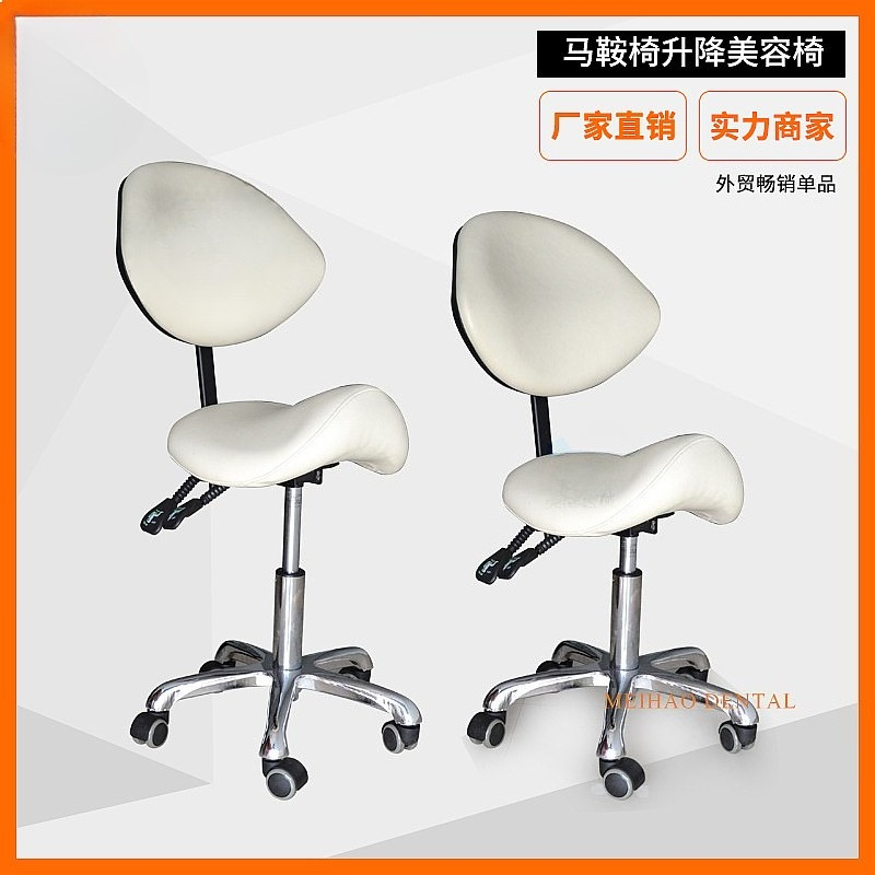 Ergonomik Sele Taburesi, Yükse - Office Stool incelemesi ve fiyatı
