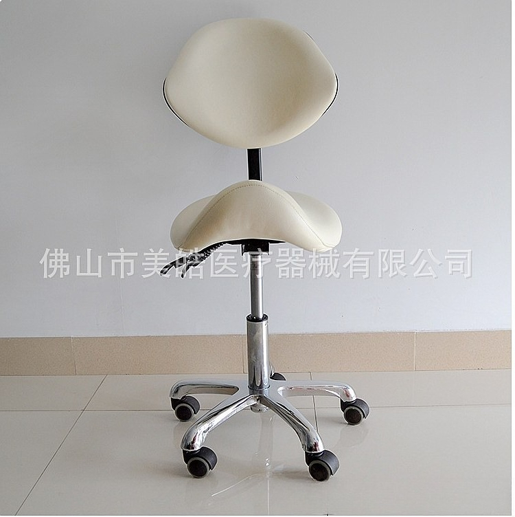 Ergonomik Sele Taburesi, Yükse - Office Stool incelemesi ve fiyatı