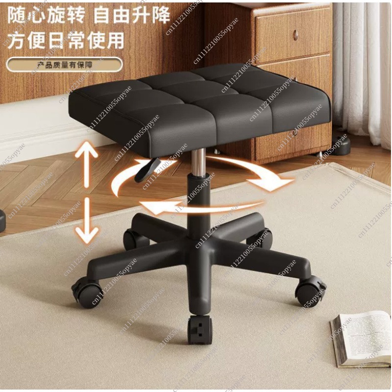 Döner Tekerlekli, Yüksekliği A - Office Stool incelemesi ve fiyatı