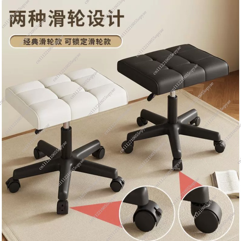 Döner Tekerlekli, Yüksekliği A - Office Stool incelemesi ve fiyatı